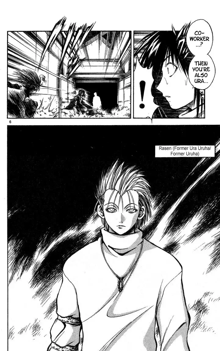 Flame of Recca Chapter 290 9